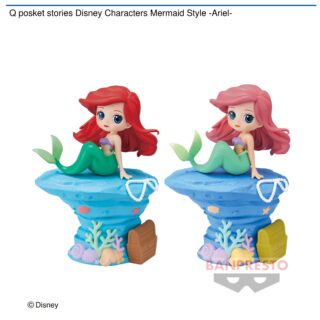 【プライズ情報】Q posket stories Disney Characters Mermaid Style -Ariel-