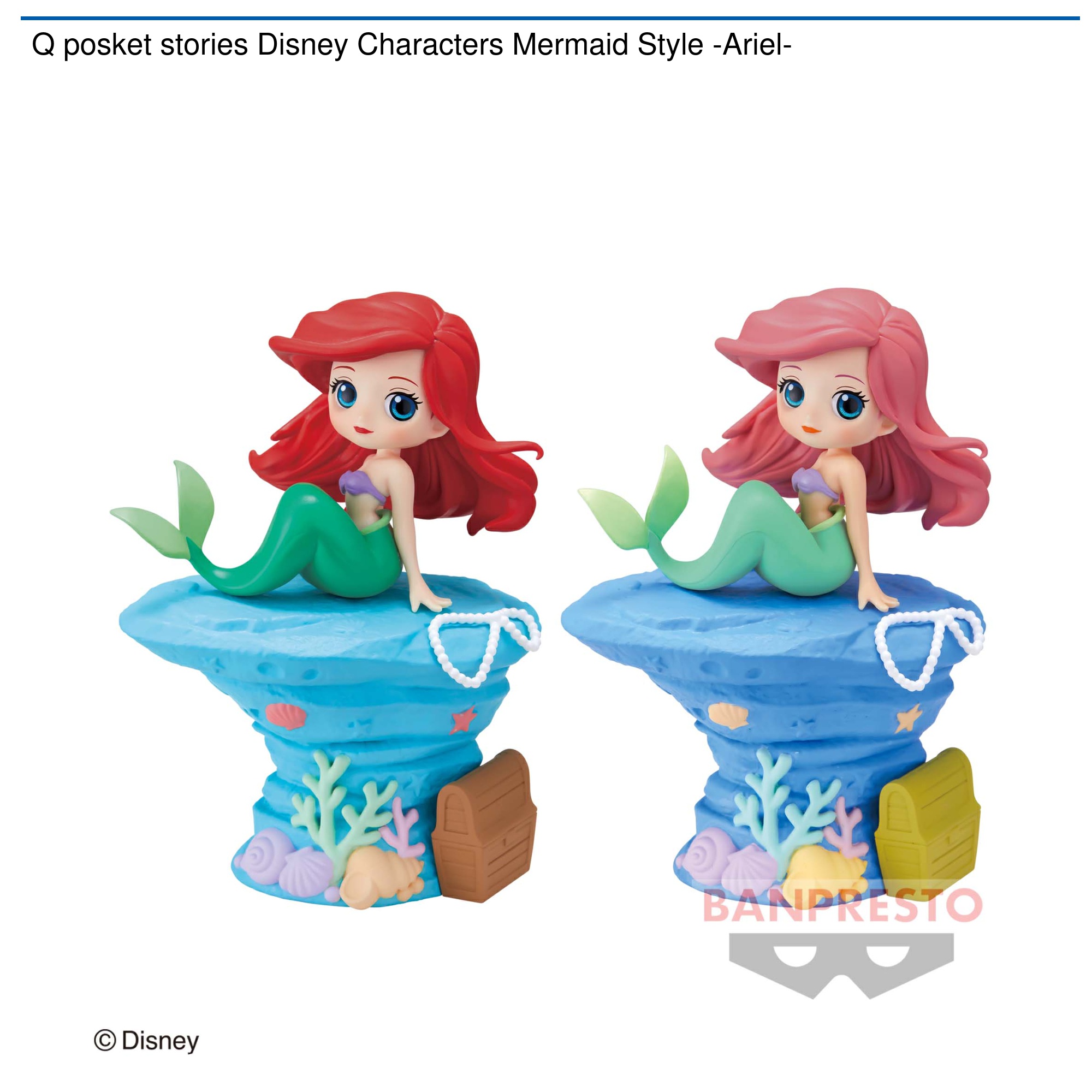 プライズ情報】Q posket stories Disney Characters Mermaid Style ...