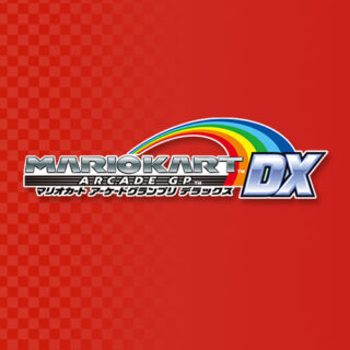 【NEWマシン情報】マリオカート アーケードグランプリ DX