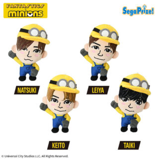 【プライズ情報】FANTASTICS×MINION　ミニぬいぐるみ　～コスプレデザインVer.1～