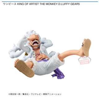 【プライズ情報】ワンピース KING OF ARTIST THE MONKEY.D.LUFFY GEAR5
