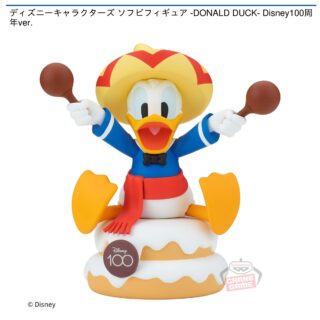 【プライズ情報】ディズニーキャラクターズ ソフビフィギュア -DONALD DUCK- Disney100周年ver.