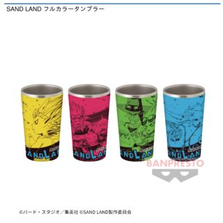 【プライズ情報】SAND LAND フルカラータンブラー