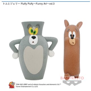 【プライズ情報】トムとジェリー Fluffy Puffy～Funny Art～vol.3