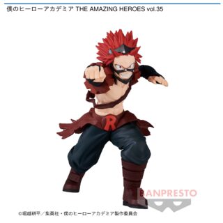 【プライズ情報】僕のヒーローアカデミア THE AMAZING HEROES vol.35