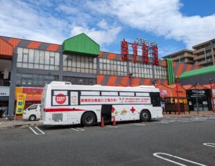 日本赤十字社×楽市街道箱崎店のコラボ企画へのご参加ありがとうございました
