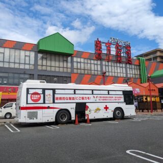 日本赤十字社×楽市街道箱崎店のコラボ企画へのご参加ありがとうございました