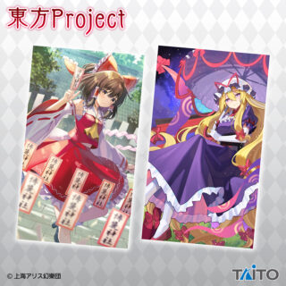 【プライズ情報】東方Project　描き下ろしマルチクロスvol.7