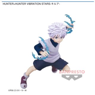 【プライズ情報】HUNTER×HUNTER VIBRATION STARS-キルア-