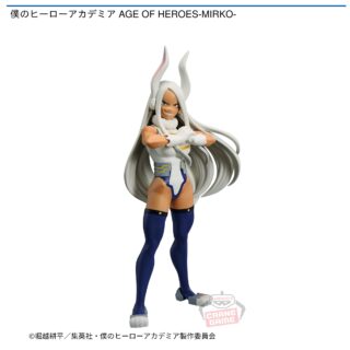 【プライズ情報】僕のヒーローアカデミア AGE OF HEROES-MIRKO-