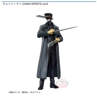 【プライズ情報】チェンソーマン CHAIN SPIRITS vol.6