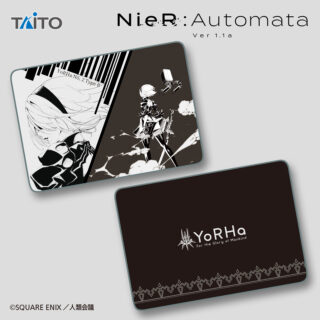 【プライズ情報】NieR:Automata Ver1.1a　ブランケット