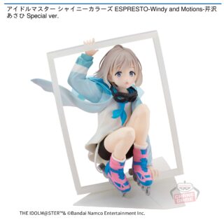 【プライズ情報】アイドルマスター シャイニーカラーズ ESPRESTO-Windy and Motions-芹沢あさひ Special ver.