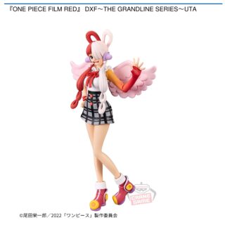 【プライズ情報】『ONE PIECE FILM RED』 DXF～THE GRANDLINE SERIES～UTA