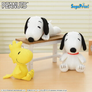 【プライズ情報】SNOOPY™　ぬいぐるみニットVer.