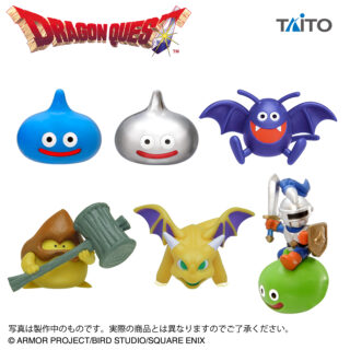 【プライズ情報】ドラゴンクエスト　AM　フィギュアコレクション～仲間モンスター編～