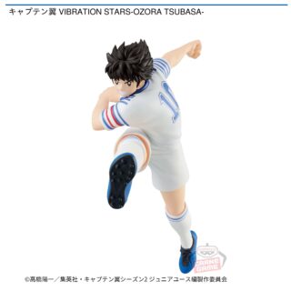 【プライズ情報】キャプテン翼 VIBRATION STARS-OZORA TSUBASA-