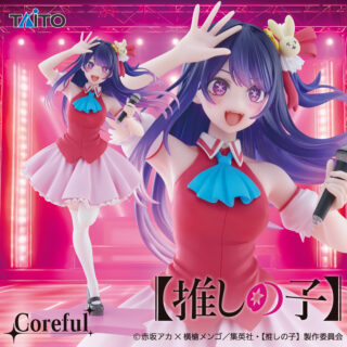 【プライズ情報】【推しの子】　Coreful フィギュア　アイ～B小町ver.～