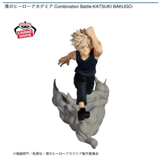 【プライズ情報】僕のヒーローアカデミア Combination Battle-KATSUKI BAKUGO-