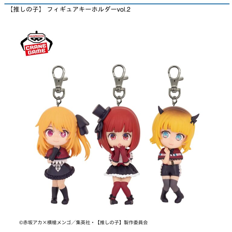 天気の子 グランドエスケープ オルゴール 動作確認済 グランド