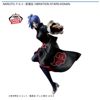 【プライズ情報】NARUTO-ナルト- 疾風伝 VIBRATION STARS-KONAN-