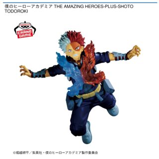 【プライズ情報】僕のヒーローアカデミア THE AMAZING HEROES-PLUS-SHOTO TODOROKI