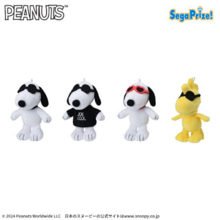 【プライズ情報】SNOOPY™　マスコット　サングラスVer.