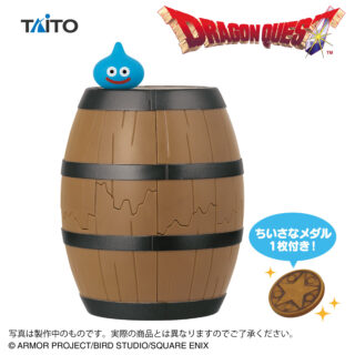 【プライズ情報】ドラゴンクエスト　AM　割れちゃう貯金箱　タル