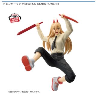 【プライズ情報】チェンソーマン VIBRATION STARS-POWER-Ⅱ