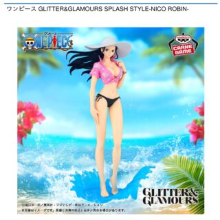 【プライズ情報】ワンピース GLITTER&GLAMOURS SPLASH STYLE-NICO ROBIN-