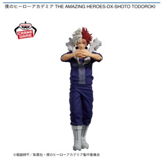 【プライズ情報】僕のヒーローアカデミア THE AMAZING HEROES-DX-SHOTO TODOROKI