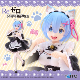 【プライズ情報】Re:ゼロから始める異世界生活　Coreful フィギュア　レム～猫耳メイドver.～