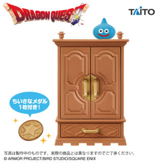 【プライズ情報】ドラゴンクエスト　AM　調べられちゃう小物入れ　タンス