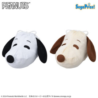 【プライズ情報】SNOOPY™　プラチナムザッカぬいぐるみ巾着