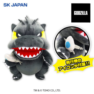 【プライズ情報】GODZILLAデフォルメぬいぐるみBIG(ゴジラ)