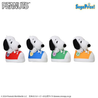 【プライズ情報】SNOOPY™　マスコット　スニーカー