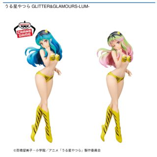 【プライズ情報】うる星やつら GLITTER&GLAMOURS-LUM-