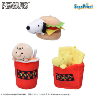 【プライズ情報】SNOOPY™　ぬいぐるみ　ハンバーガー