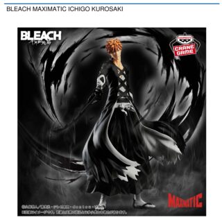 【プライズ情報】BLEACH MAXIMATIC ICHIGO KUROSAKI