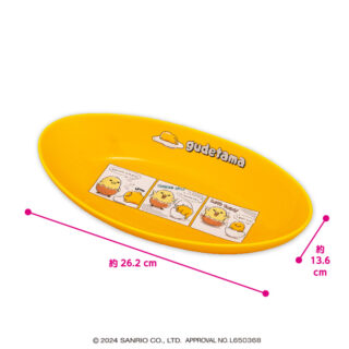 【プライズ情報】ぐでたま コミックなカレー皿
