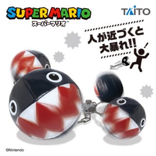 【プライズ情報】スーパーマリオ　ワンワンおおあばれギミック