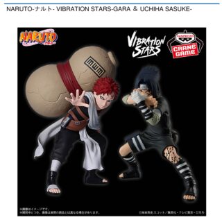 【プライズ情報】NARUTO-ナルト- VIBRATION STARS-GĀRA ＆ UCHIHA SASUKE-
