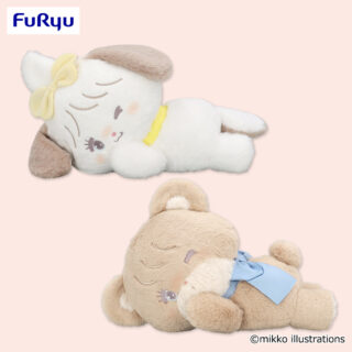 【プライズ情報】mikko characters おねんねBIGぬいぐるみ～スフレ＆ラテ～