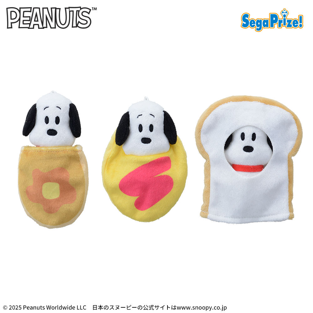 【プライズ情報】SNOOPY™　Deco Charmy　マスコット　～あさごはん～