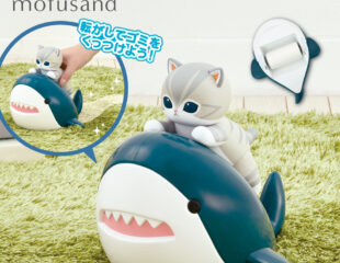 【プライズ情報】mofusand ころころクリーナー