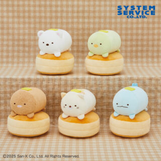 【プライズ情報】すみっコぐらし ホットケーキになりきりぬいぐるみ