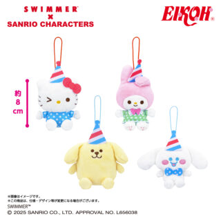 【プライズ情報】SWIMMER×サンリオキャラクターズ マスコット