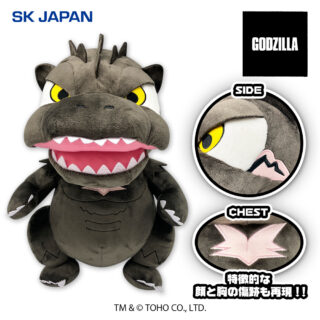 【プライズ情報】ＧＯＤＺＩＬＬＡデフォルメぬいぐるみＢＩＧ（ゴジラ（２０２３））