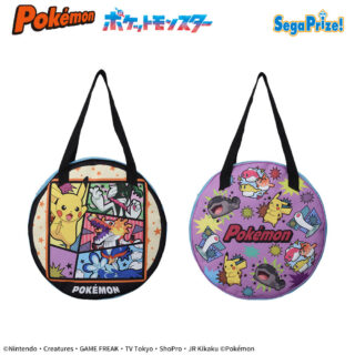 【プライズ情報】ポケットモンスター　プラチナムザッカコミックアート風収納バッグ