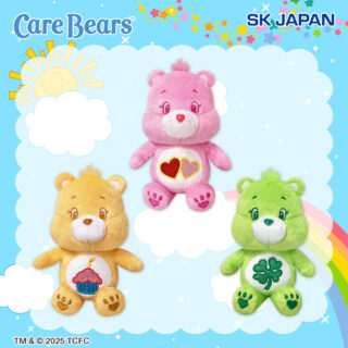【プライズ情報】ケアベアぽってりきらきらぬいぐるみ